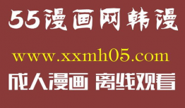 9877动漫漫画,奇幻冒险之旅，青春热血的青春篇章